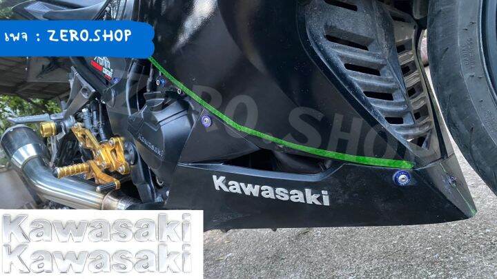 สติ๊กเกอร์-kawasaki-3d-ตัวอักษรนูน