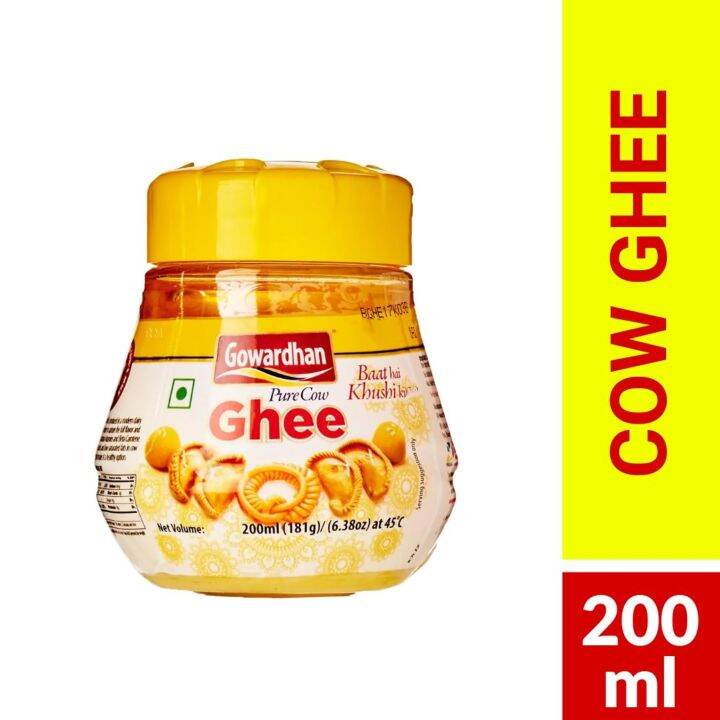 gowardhan-ghee-200ml-โกวาร์ธานเนยใส-200มล