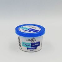 Haileys Tawas Powder 50g