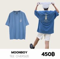 THEBOY-MOONBOY OVERSIZE เสื้อยืดโอเวอร์ไซส์