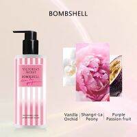 ￼โลชั่นน้ำหอม โลชั่นวิคตอเรียซีเคร็ท VICTORIAS SECRET Fine Fragrance Lotionขนาด250ml