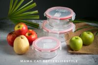 Pyrex Circle Box ชุดกล่องล็อคแก้ว ไพเร็กซ์ ถนอมอาหาร ทรงกลม จำนวน 3 ขนาด