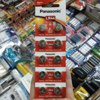 (ของแท้บริษัทโฉมใหม่) ถ่าน Panasonic LR44, A76, AG13, L1154F 1.5V Alkaline Battery ของใหม่ของแท้บริษัท