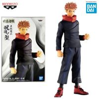 Jujutsu Kaisen Jikan No Kata Yuji Itadori Figure Statue / Toys Banpresto