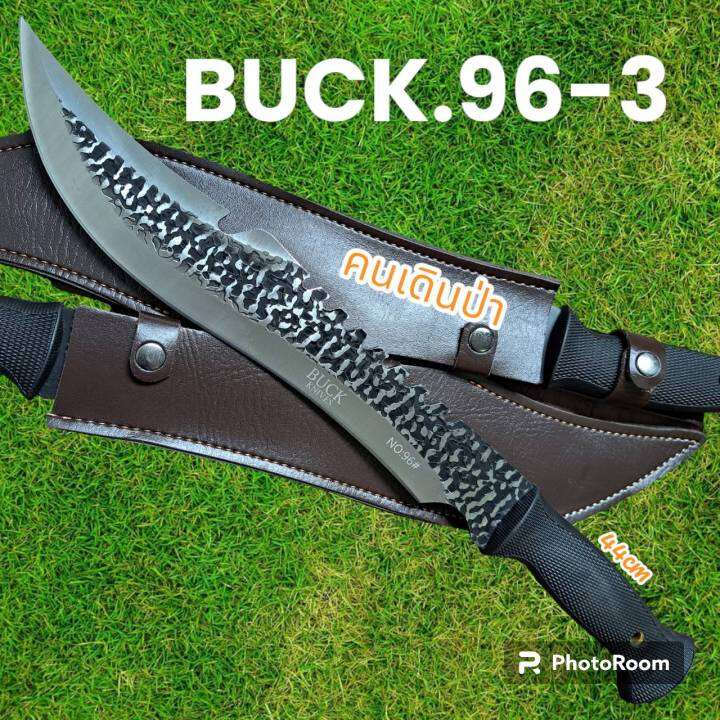 อุปกรณ์เดินป่า-มีดยาว-มีดเดินป่า-มีดสปาต้า-buck-96-3-ดำใบลาย-44cm