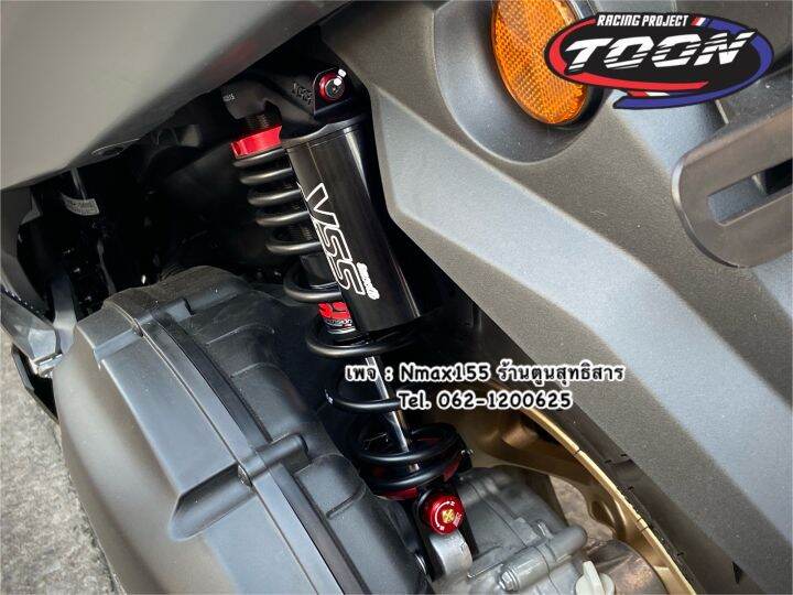 ใหม่รุ่นsmooth-โช๊ค-yss-g-sport-black-series-310mm-ตรงรุ่นnmax2020-2023-ของแท้รับประกันศูนย์