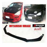 ลิ้นซิ่ง​NSPEED​ ใส่​ Mitsubishi Mirage ส่งฟรีทั่วประเทศ​ ไม่มีบวกเพิ่ม