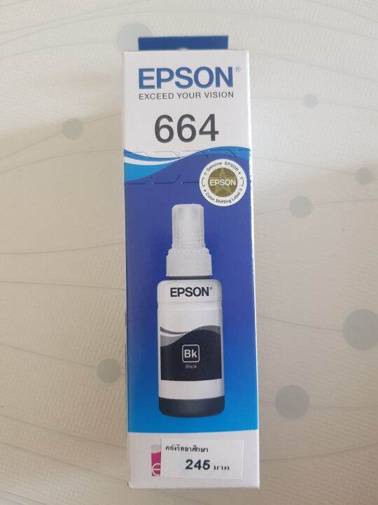 epson-664-ดำ-สี-ของใหม่แท้-100-มีรับประกัน