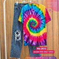 เสื้อมัดย้อม เสื้อยืด มัดย้อม งานผลิตมือทีละตัว งานจริงสีสดสวยมากค่ะ Tie-Dye Cotton 100% Handmade T-Shirt