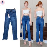 Nina jeans (S-3XL) กางเกงยีนส์เอวสูงขอบเอวสองกระดุมผ้ายืดเยอะผ่าปลายขา #5699 jeansdede