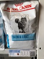 Royal canin Skin &amp;Coat 1.5kg. อาหารแมวโรคผิวหนัง