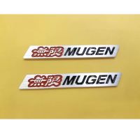 เพจสปอยเลอร์ mugen 2 ชิ้นซ้ายขวา