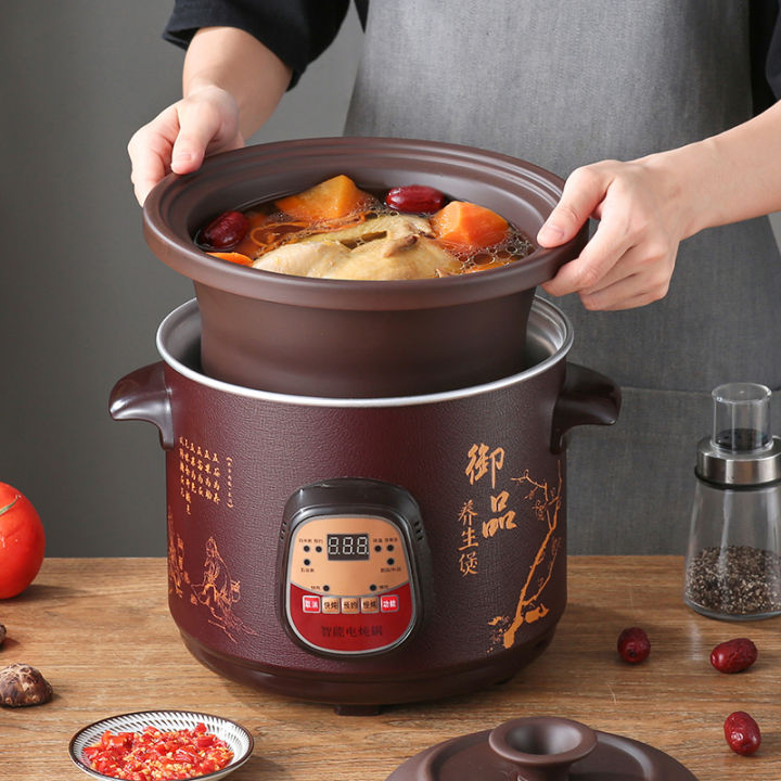 Electric Stewpot Household Soup Pot Porridge Purple Pottery Casserole Slow  Cooker Automatic Ceramic Health Stew Pot