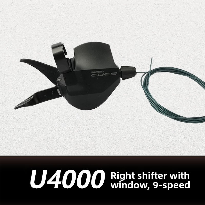 SHIMANO