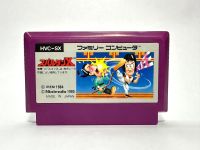 ตลับแท้ Famicom (japan)  Spartan X