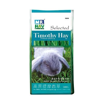 หญ้าทิมโมธีพรีเมียม MR.HAY ถุง 500 กรัม สำหรับสัตว์ฟันแทะ กระต่ายโต