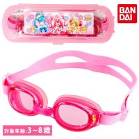 แว่นตาว่ายน้ำเด็ก Delicious Party Precure แว่นตาว่ายน้ำ Junior แว่นตาใต้น้ำเด็ก Anti-fog  SWANS Goggles