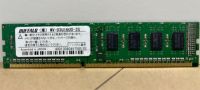 Ram PC Buffalo DDR3 2g. bus1600 (8ชิป) มือสอง