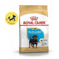 Royal Canin Rottweiler Puppy 12 kg. อาหารเม็ด สำหรับลูกสุนัข พันธุ์ร็อตไวเลอร์ อายุต่ำกว่า 18 เดือน