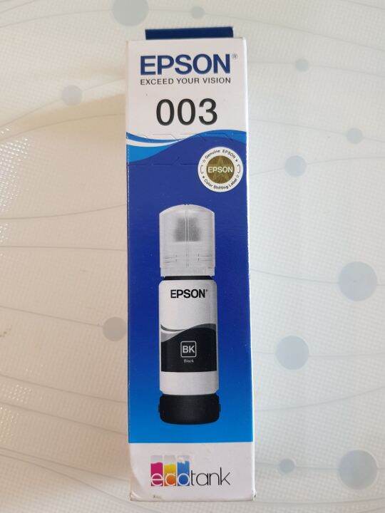 epson-003-หมึกของแท้-100-new