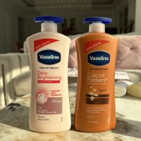 Vaseline Healthy Body Lotion ขนาด 725 ml