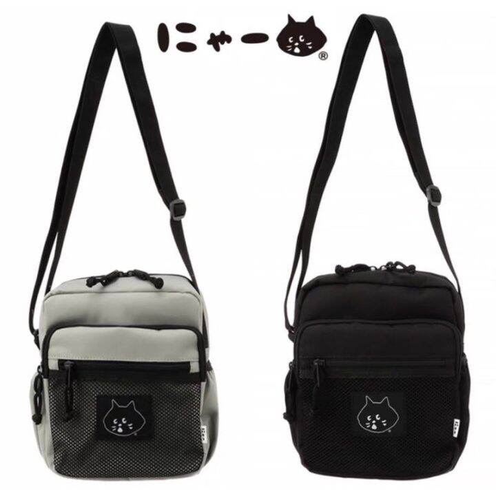 Japanese Magazine Appendix Bag Surprise Cat Crossbody Bag Small Black