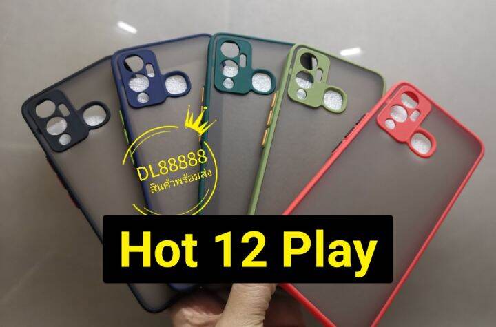 พร้-อมส่งใน-เคสขอบนิ่มหลังแข็งขุ่นคลุมกล้อง-for-infinix-hot12-hot12i-hot-12i-hot-12-play-hot12play-note-12-pro-5g-note12pro-5g-note12-note-12-pro-hot-20i-hot20i-g96