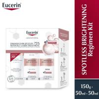 เซ็ตไบรท์ (เดย์&amp;ไนท์&amp;โฟม) | Eucerin Spotless Brightening Regimen Set. (Cleansing Foam 150g. &amp; Day Fluid 50ml. &amp; Night Fluid 50ml.)