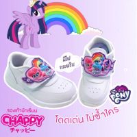 ?Chappy รองเท้าผ้าใบอนุบาล Pony รองเท้านักเรียน