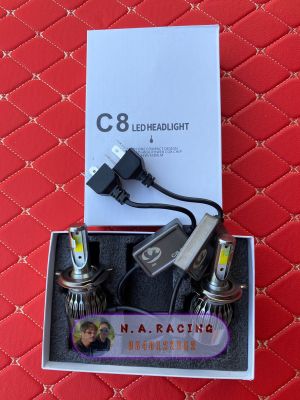 ไฟ LED C8 3 สเต็ป มีทุกรุ่น แสงขาว แสงไอบูส