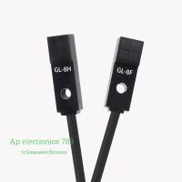 เซ็นเซอร์GL-8H เซนเซอร์แม่เหล็ก Reed Switch NPN NO 3สาย 12-24VDC 15mA 0-1.8mm มีของพร้อมส่ง??  ❤️??ราคาไม่รวม vat  ?✔️สินค้ามาตรฐานที่ช่างเลือกใช้