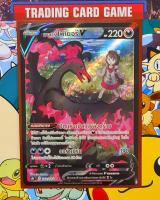 กาลาร์ไฟเยอร์ V CSR การ์ดโปเกมอน Basic [Pokemon] ชุด VMAX ไคลแมกซ์