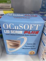 Ocusoft Lid Scrub Plus Pad 30s  แผ่นเช็ดทำความสะอาดรอบดวงตา