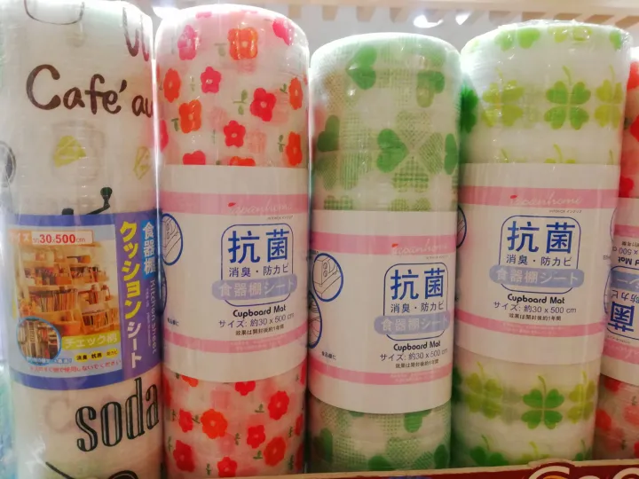 Multi Purpose Nonslip Mat for Kitchen, Cupboards, Drawers