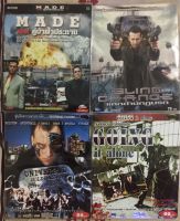 VCD BEST HIT ACTION Vol.2 วีซีดี รวมฮิตสุดยอดแอคชั่น ชุด 2 (แนวแอคชั่น)(พากย์ไทยทุกเรื่อง) (แผ่นลิขสิทธิ์แท้มือ1ใส่ซอง 4 แผ่น) (สุดคุ้มราคาประหยัด)