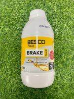 น้ำมันเบรกBESCO ขนาด 1 L