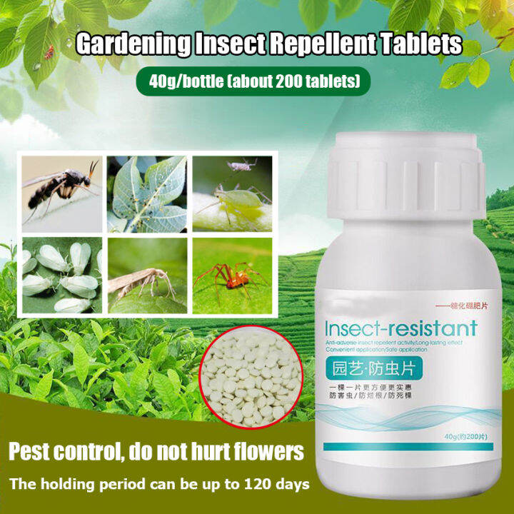 1Bottle for 120 days Plant Fungal 40g (200 tablets) Insecticide Aphid ...