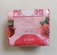 camay classic Soap 125g x 3 Bars