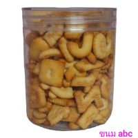 ขนม abc ขนาด 110g กรอบ อร่อย