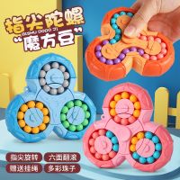 spinner puzzle toy