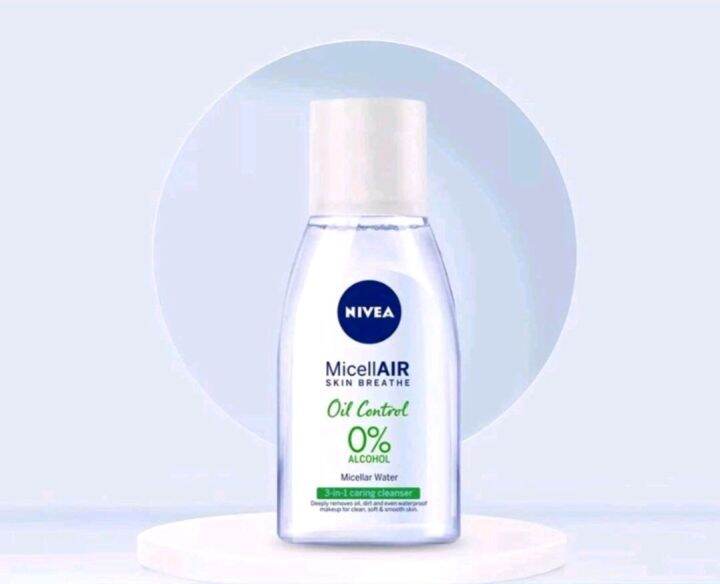 Nivea Face cleanser oil control 125ml Lazada PH