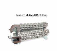 พักเท้าหน้า M-Slaz , R15 , R3 สีเงิน ของเดิม