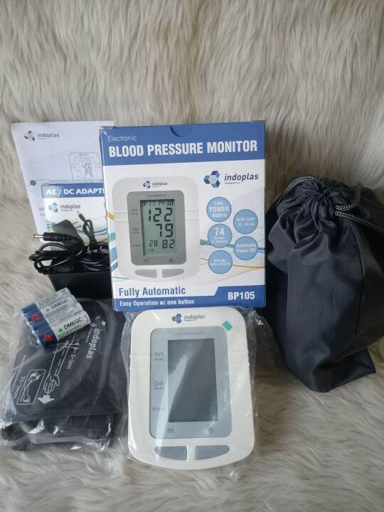 Indoplas Digital Blood Pressure Monitor Lazada PH