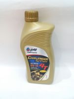 น้ำมันเครื่อง. 4T ปตท. ชาเลนเจอร์ (สังเคราห์ 100%) 1L 10W-40