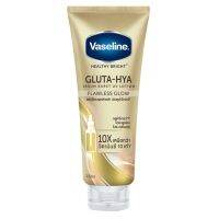 Vaseline GLUTA-HYA ลดเลือนจุดด่างดำผิวฉ่ำโกลว ขนาด330ml.