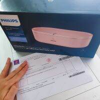 กล่องทำความสะอาดพื้นผิว Philips UV mini box สีชมพู ประกัน 1 ปี