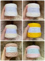 *พร้อมส่ง ด้ายถัก ไหมพรม ซัมเมอร์ละมุน เส้นอ้วน 20 (3ply)