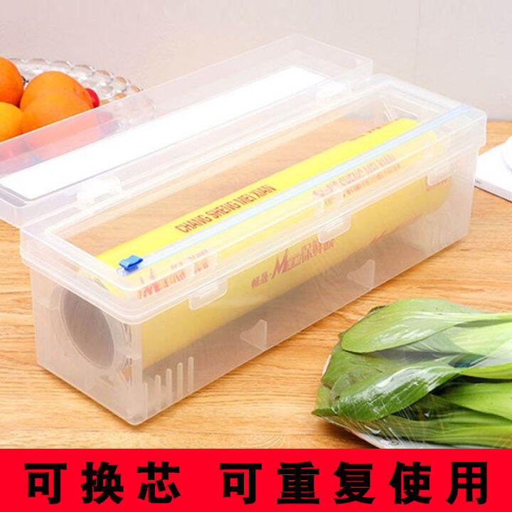 Plastic Wrap Cutter Large Roll Vegetable and Fruit Packing Machine Supermarket Manual Packing