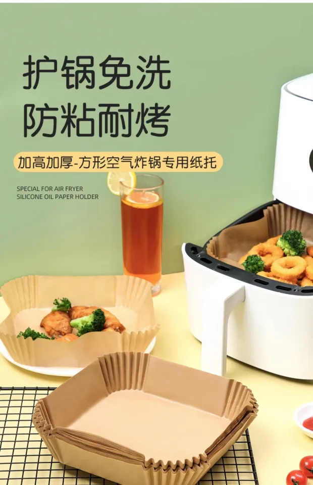 Xiaomi Air Fryer Oil-absorbing Paper