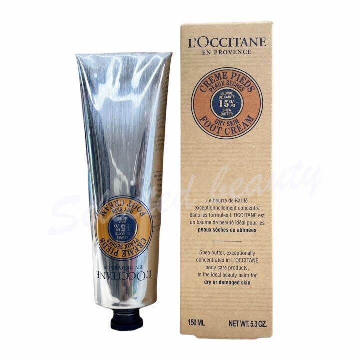 L'Occitane Shea Butter Dry Foot Cream 150ml ครีมบำรุงเท้า Lazada.co.th